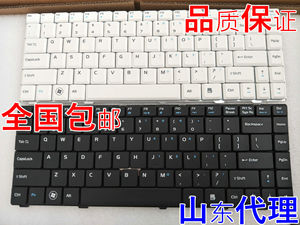 海尔 T68 笔记本键盘 T6A T68D T68M T68A A680 T68G