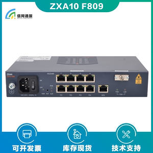 中兴F809 工业级EPON电力专用ONU设备 ZXA10 F809 支持RS232 485
