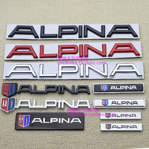 适用于宝马ALPINA阿尔宾娜B3 B4 B5B7改装贴标叶子板侧标装饰尾标