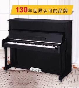 德国Louikes路易克斯L系列123立式88键钢琴