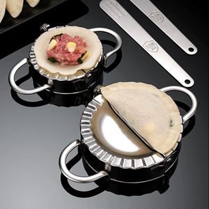 包饺子神器工具家用不锈钢手动包铰子器捏饺子皮绞子花型水饺模具