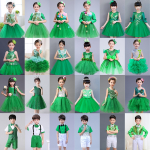 六一儿童舞蹈演出服男女童小草蓬蓬纱裙春天跳舞裙子绿色表演服装