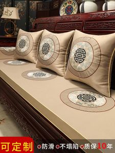 新中式木沙发坐垫用高端实家具座套垫红罗汉垫子木罩四季床通定制