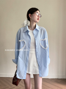 kakamee韩国东大门蕾丝爱心拼接设计小众宽松开衫中长款衬衣2079