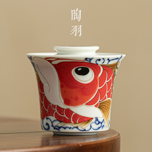 祥龙纳福二才盖碗单个陶瓷防烫泡茶碗简约中式复古功夫茶具手抓碗