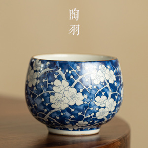 汝窑青花冰梅主人杯家用大号陶瓷开片可养个人专用茶杯功夫茶具