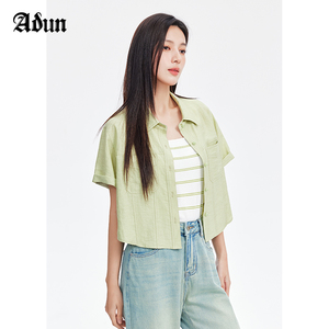 【商场同款】Abun2024年夏季新品短袖衬衫外套条纹吊带两件套