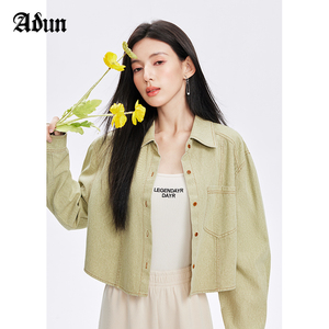 【商场同款】Abun2024年春季新品时尚短外套字母印花吊带套装