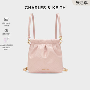 CHARLES&KEITH24春夏新款CK2-60782390迷你流浪包单肩斜挎双肩包