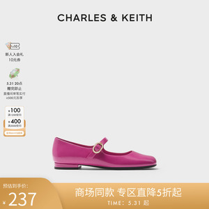 CHARLES&KEITH春夏女鞋CK1-70900477简约一字带玛丽珍鞋单鞋女