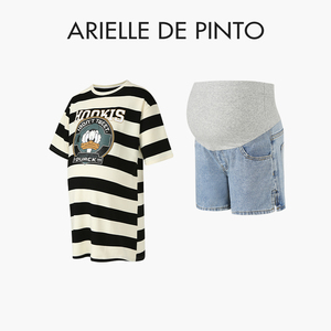 法国ARIELLE DE PINTO孕妇装夏款宽松休闲条纹T恤搭配A字阔腿短裤