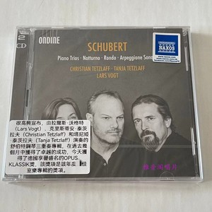 ODE13942D 舒伯特 钢琴三重奏与阿佩乔尼奏鸣曲 2CD 正版 预订