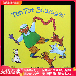 点读版洞洞书 Ten Fat Sausages 廖彩杏推荐书单儿童启蒙绘本