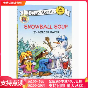 小毛人小怪物系列  Critter Snowball Soup 英文启蒙绘本故事书