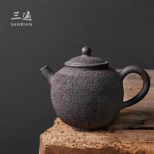 三遍 中式纯手工虫洞柴烧茶壶泡茶家用冰烟壶窑变复古日式粗陶茶