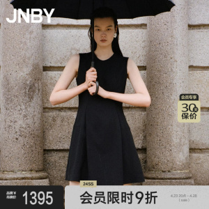 【轻礼服系列】商场同款JNBY/江南布衣24夏新品连衣裙女5O4G13570