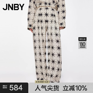 JNBY/江南布衣春款八芒星休闲裤通勤铅笔裤亚麻女裤直筒宽松长裤