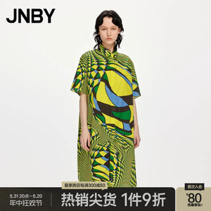 JNBY/江南布衣夏连衣裙女装短袖设计感格纹印花衬衫裙子5N4G13210