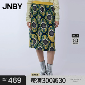 JNBY/江南布衣春夏季裙子半身裙女直筒短款压褶印花修身气质通勤