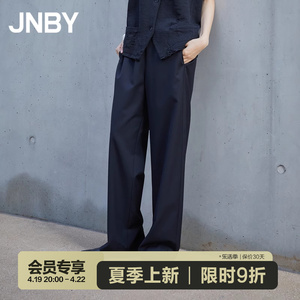 【商场同款】JNBY/江南布衣24夏新品休闲裤女宽松直筒5O4E11940