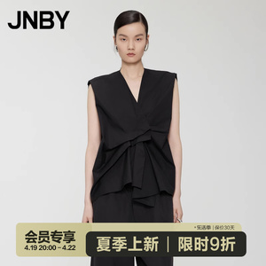 【商场同款】JNBY/江南布衣24夏新品衬衣设计感无袖V领5O4213740