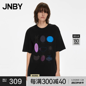 JNBY/江南布衣夏季短袖女圆领T恤女上衣宽松休闲趣味水果图案印花