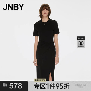 JNBY/江南布衣夏连衣裙圆领套头短袖女衣服休闲开叉裙子5N4G13300