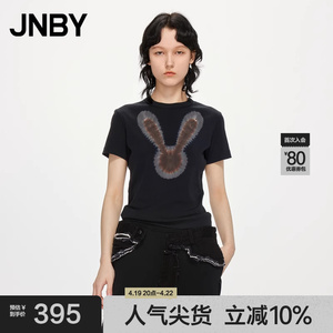 JNBY/江南布衣夏季T恤女短袖上衣兔子印花修身圆领女装5N4110490