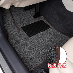 汽车丝圈脚垫地毯式通用易清洗可剪裁防水通用款主驾驶单片地垫