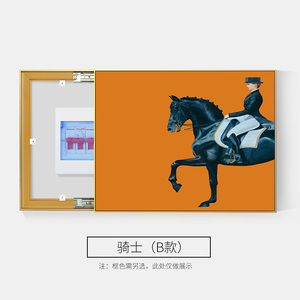现代轻奢电表箱装饰画橙色骑士马遮挡电闸盒客厅挂画…