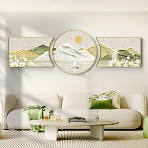 奶油风客厅装饰画山水三联壁画一帆风顺沙发背景墙挂画高级感墙画