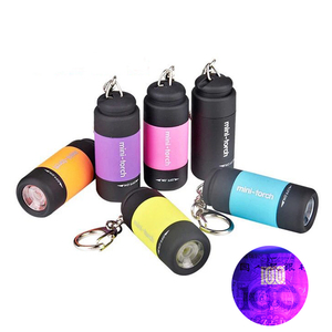 验钞灯紫外线手电筒验钞笔小型便携式迷你荧光剂检测笔专用可充电
