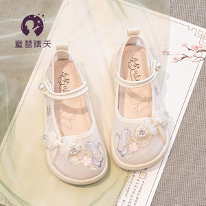 汉服鞋子女童夏季儿童新中式国风鞋配马面裙小女孩古风童鞋绣花鞋