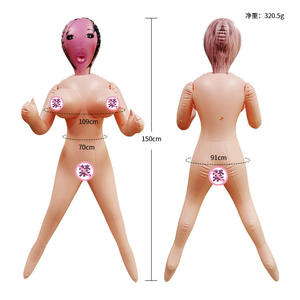 新款 成人用品印刷头画皮充气娃娃男用冲气性玩偶大陆东莞市PVC