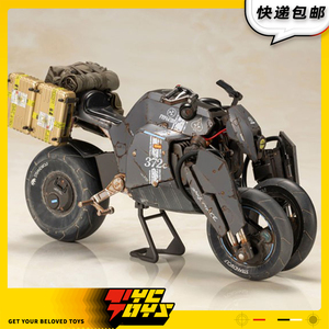 【TYCTOYS】预售 寿屋死亡搁浅摩托车REVERSE TRIKE OP VER手办