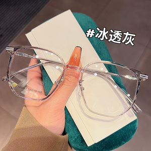 眼框镜镜架女款tr90超轻素颜显瘦镜片近视可配度数眼睛镜架女大框