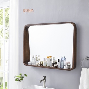 实木浴室镜子带置物架卫生间壁挂洗手间化妆家用厕所卫浴镜挂墙式