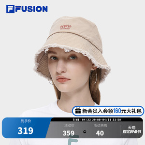 FILA FUSION斐乐潮牌情侣圆帽春季时尚简约时尚渔夫帽男帽子女