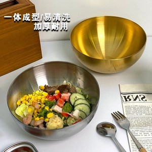 不锈钢冷面碗家用大碗沙拉碗泡面碗韩式拌饭碗拉面碗商用凉拌碗