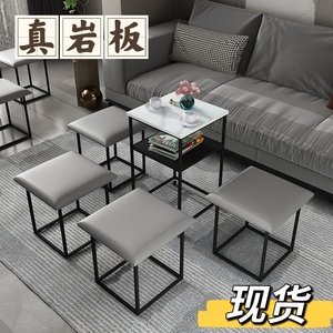 网红凳家用折叠凳子茶几组合凳小桌子凳小茶台可移动矮凳沙发边几