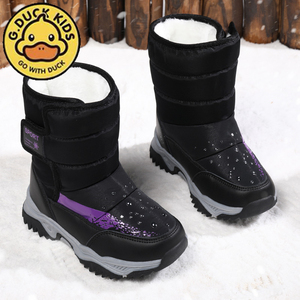 小黄鸭男童雪地靴2023冬季女童靴子新款加绒加厚防滑小女孩大棉鞋