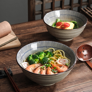 日式面碗大碗家用螺蛳粉专用碗汤碗餐具陶瓷泡面碗汤面碗拉面碗
