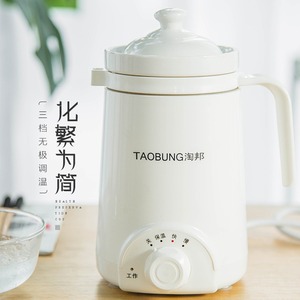 燕邦 燕邦品牌 价格 阿里巴巴 燕邦 燕邦品牌 价格 阿里巴巴