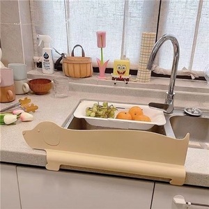 厨房水槽挡水板洗菜盆洗碗水池浴室防溅水板硅胶吸盘式可爱挡水条