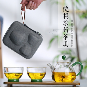 北大史便携旅行茶具玻璃中式透明泡茶壶一壶两杯功夫茶具小套装
