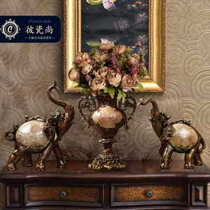中式古典美式奢华欧式家居装饰品花瓶摆件三件套客厅玄关大招财象