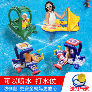 遮阳蓬儿童游泳圈宝宝坐圈加厚小孩泳圈幼儿小童防侧翻救生圈水泡