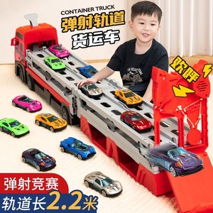 儿童变形汽车轨道车玩具停车场拼图男孩赛车跑道合金小车货车折叠