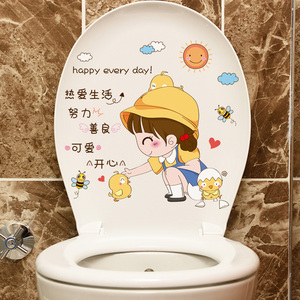 卡通搞笑马桶盖贴纸防水卫生间厕所浴室3D立体坐便翻新装饰画贴画