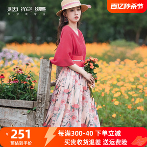 烟花烫v领印花连衣裙女2024春夏装新款显瘦复古文艺汉服裙子 半雪